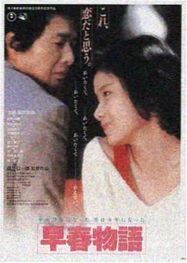毒液影视LOGO