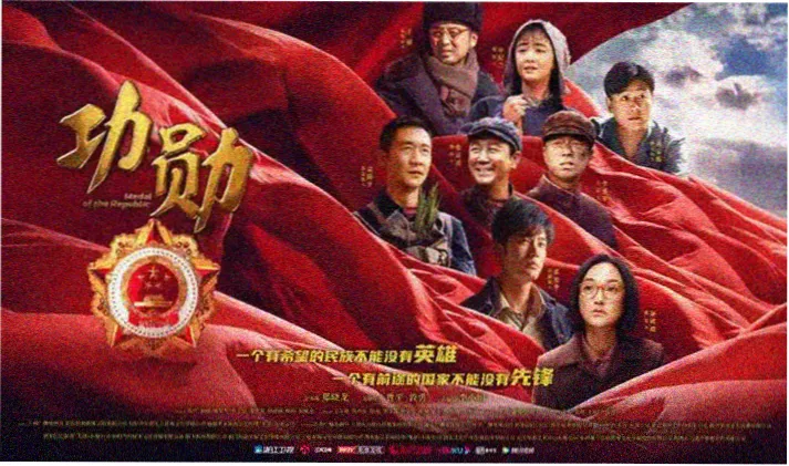 毒液2电影首页海报